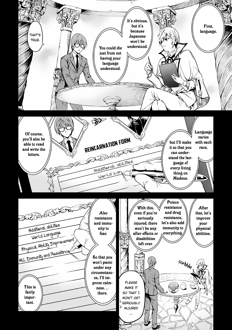 Souzai Saishuka no Isekai Ryokouki Chapter 1 - Page 20