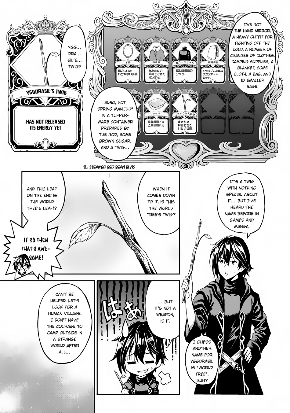 Souzai Saishuka no Isekai Ryokouki Chapter 1 - Page 7
