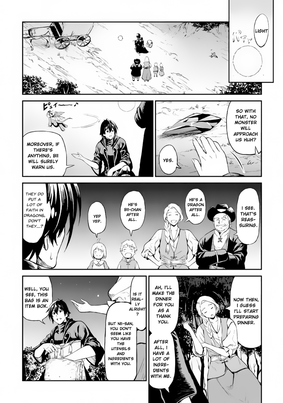 Souzai Saishuka no Isekai Ryokouki Chapter 10 - Page 17