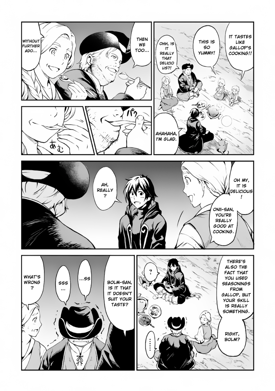 Souzai Saishuka no Isekai Ryokouki Chapter 10 - Page 20