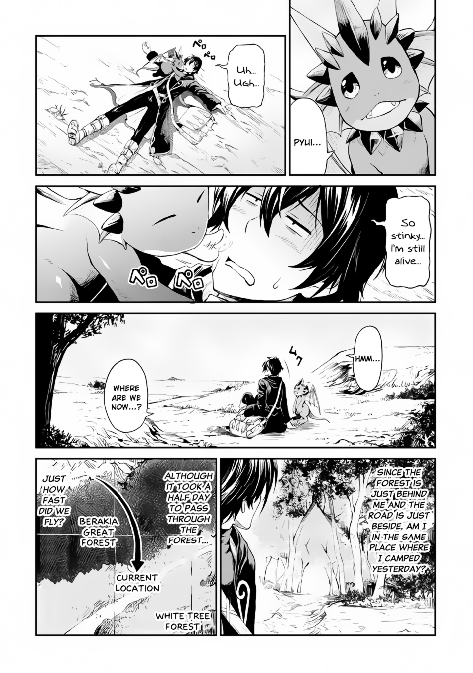 Souzai Saishuka no Isekai Ryokouki Chapter 10 - Page 3