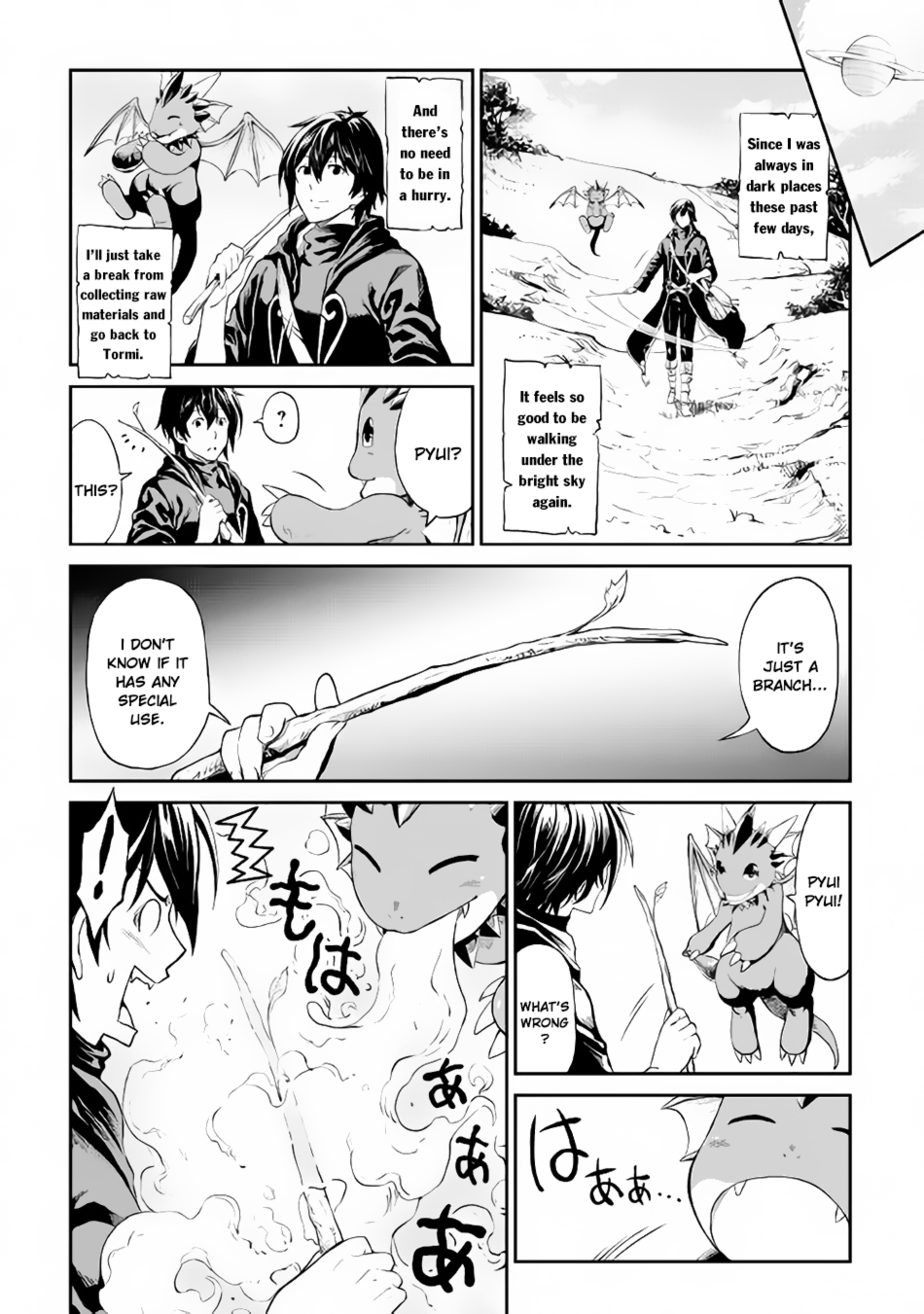 Souzai Saishuka no Isekai Ryokouki Chapter 10 - Page 5