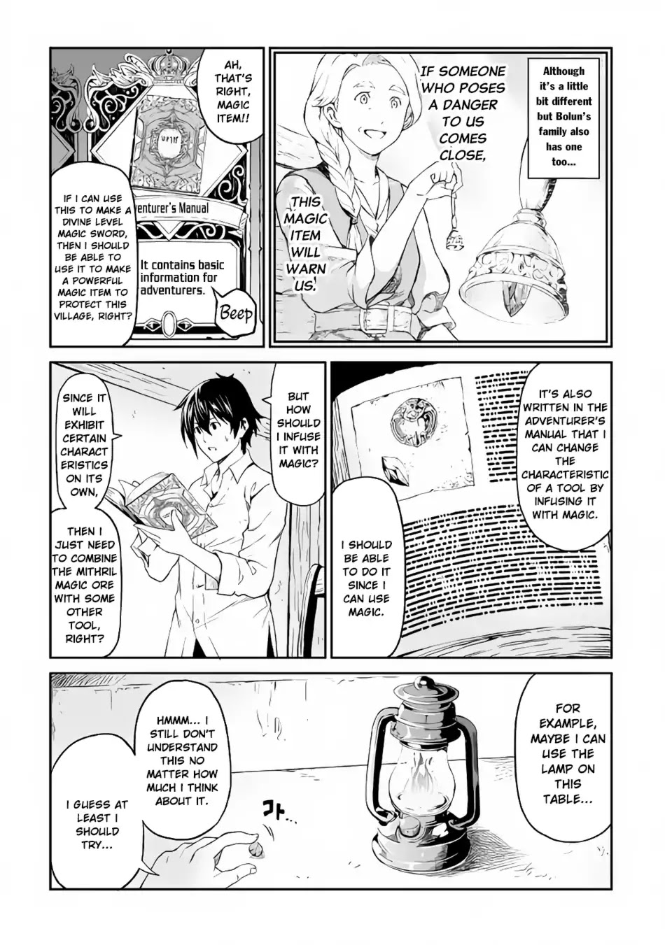 Souzai Saishuka no Isekai Ryokouki Chapter 11 - Page 12