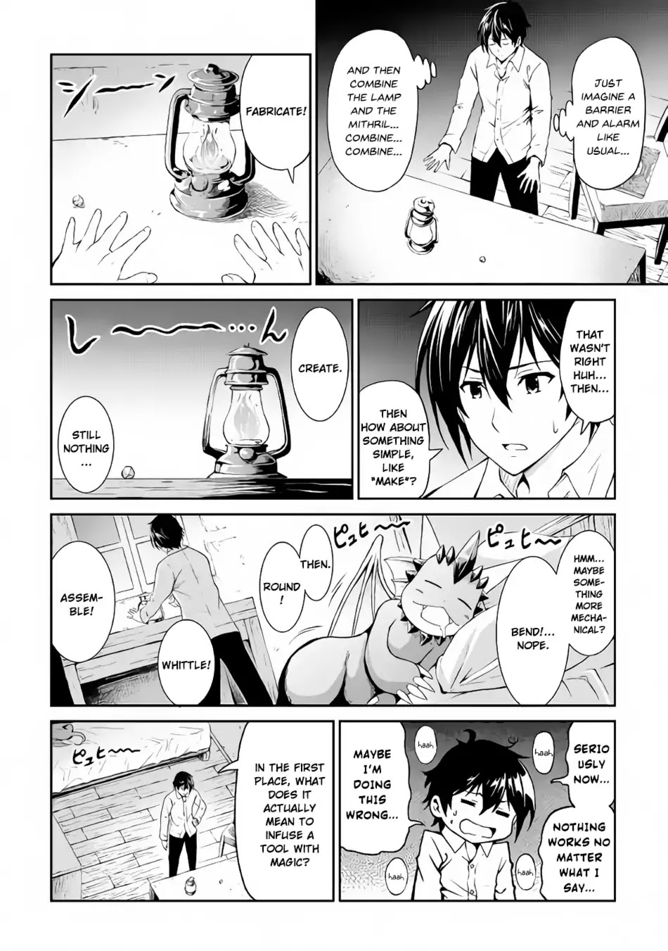 Souzai Saishuka no Isekai Ryokouki Chapter 11 - Page 13
