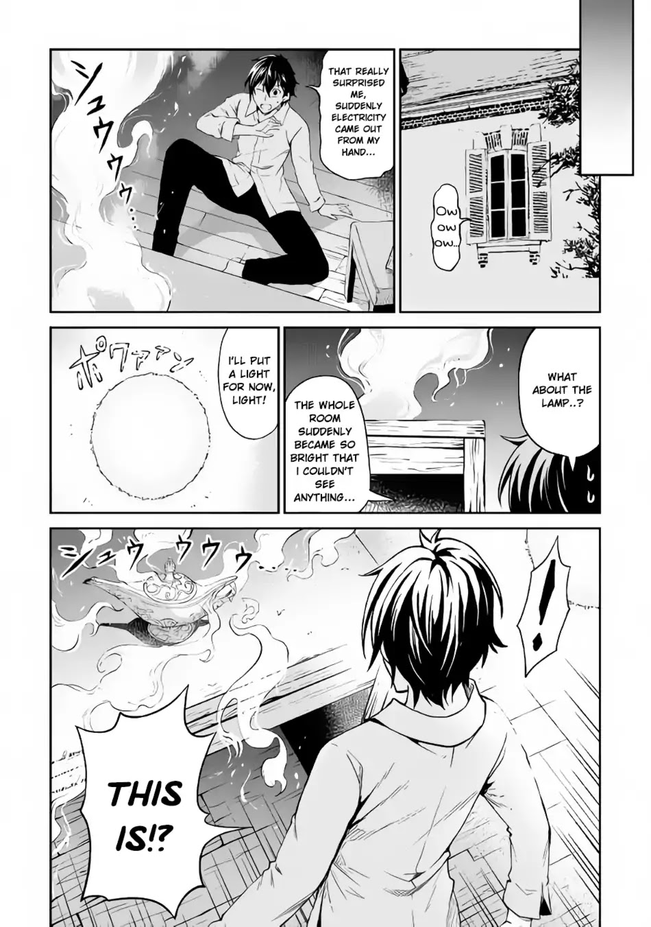 Souzai Saishuka no Isekai Ryokouki Chapter 11 - Page 15