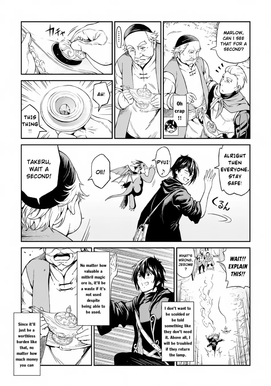 Souzai Saishuka no Isekai Ryokouki Chapter 11 - Page 22
