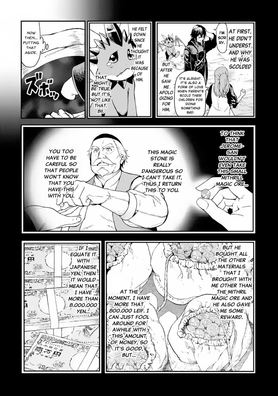Souzai Saishuka no Isekai Ryokouki Chapter 11 - Page 5
