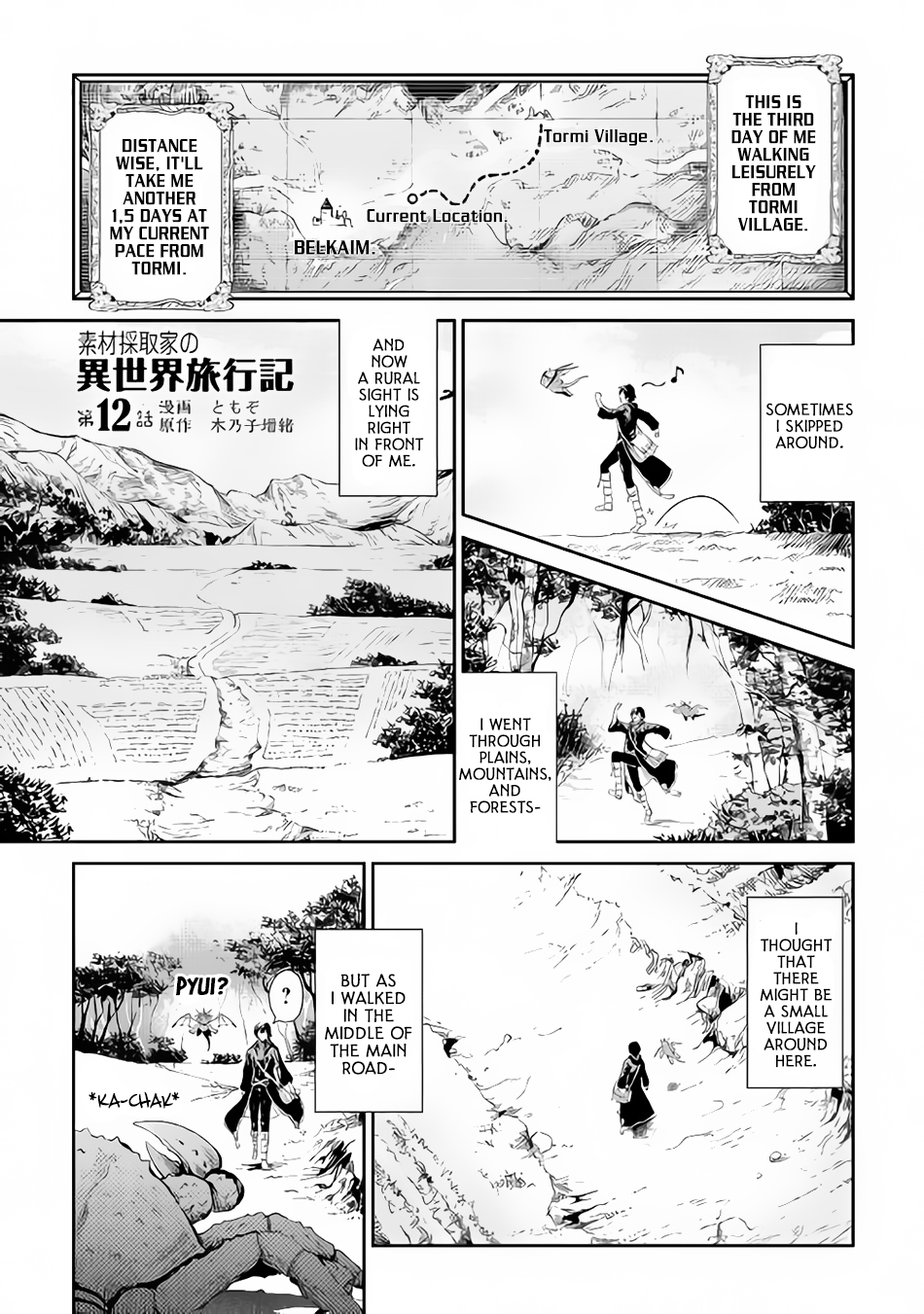 Souzai Saishuka no Isekai Ryokouki Chapter 12 - Page 2