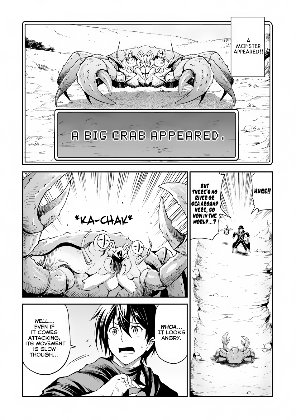Souzai Saishuka no Isekai Ryokouki Chapter 12 - Page 3
