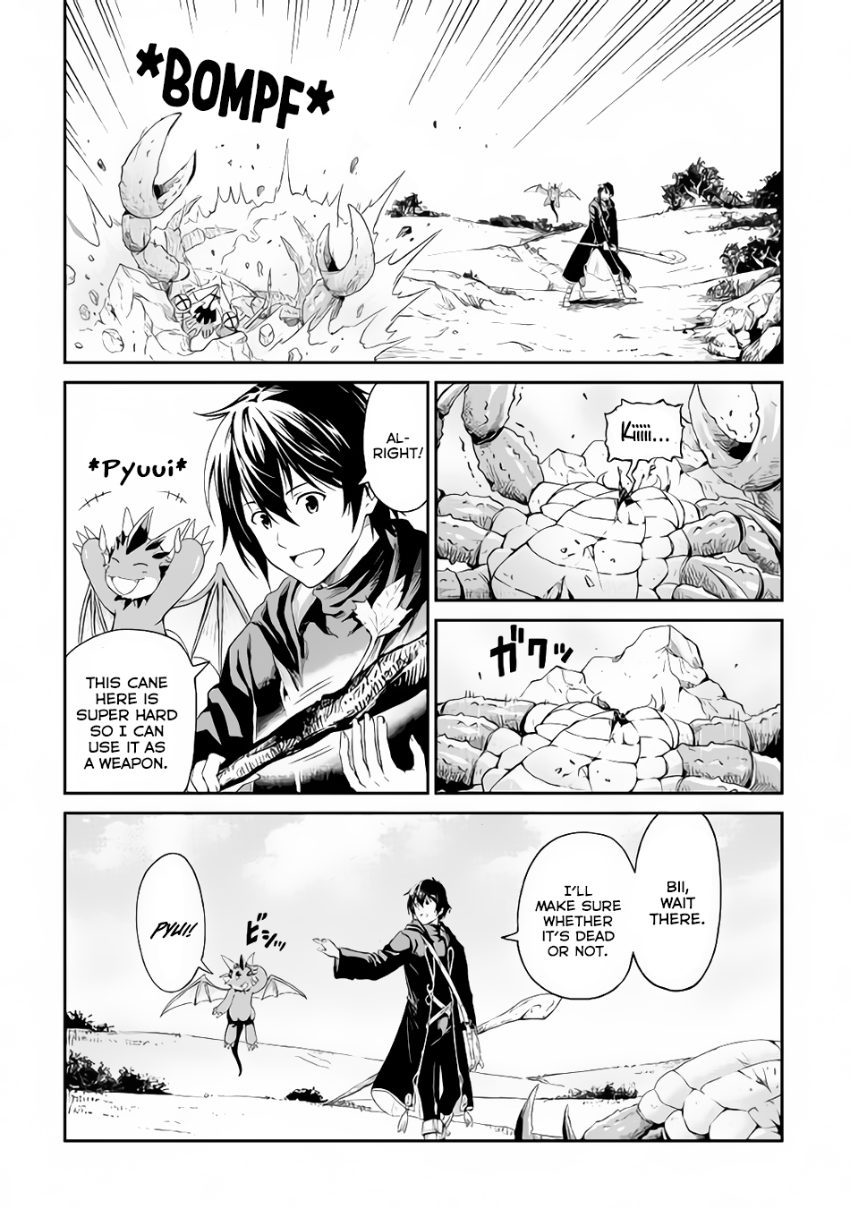 Souzai Saishuka no Isekai Ryokouki Chapter 12 - Page 5
