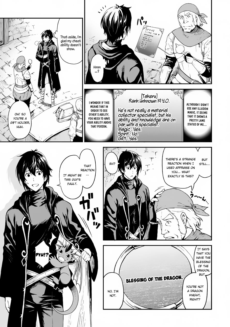 Souzai Saishuka no Isekai Ryokouki Chapter 13 - Page 8
