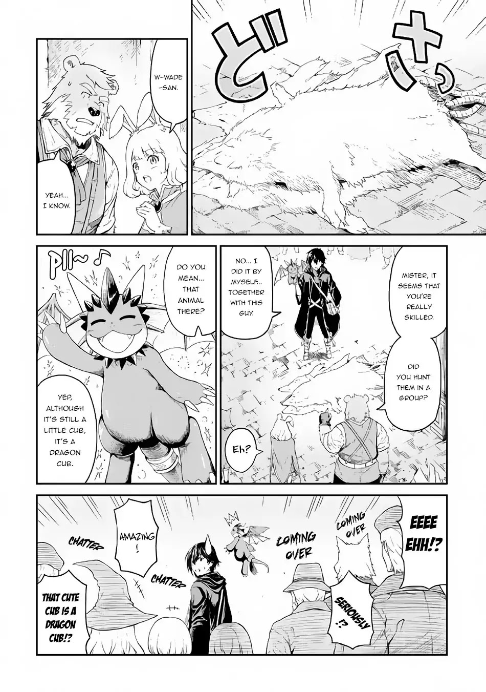 Souzai Saishuka no Isekai Ryokouki Chapter 14.1 - Page 15