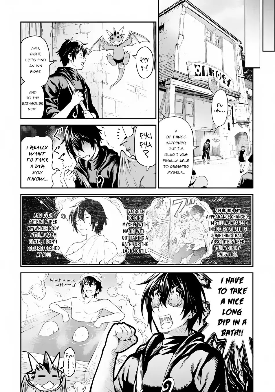 Souzai Saishuka no Isekai Ryokouki Chapter 14.1 - Page 19