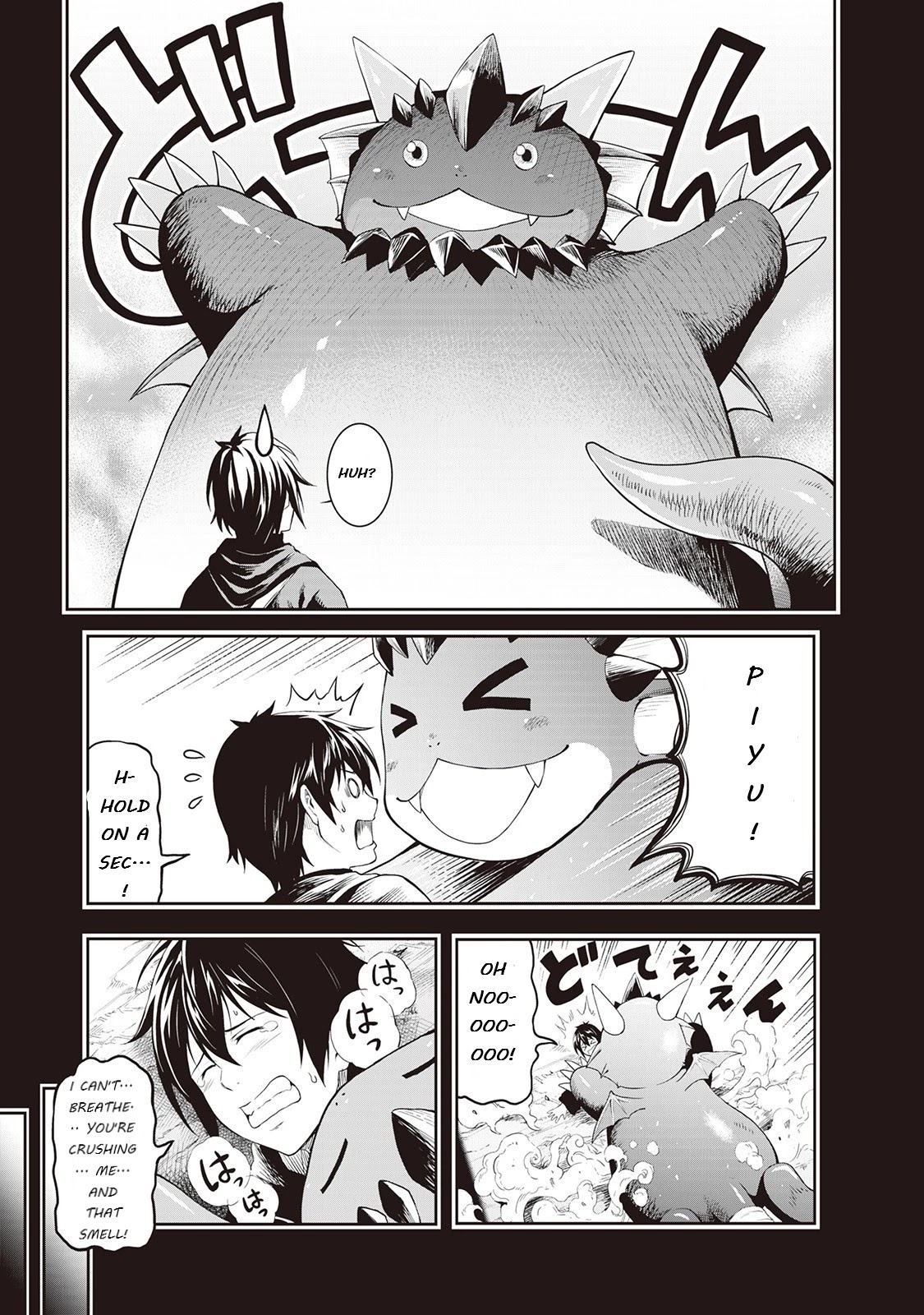 Souzai Saishuka no Isekai Ryokouki Chapter 14.3 - Page 2