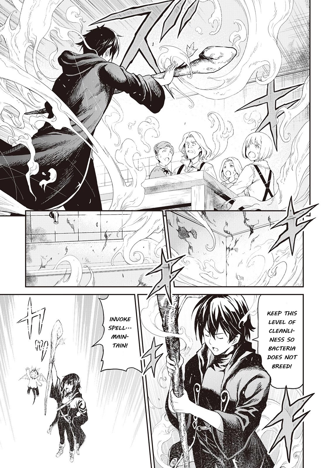 Souzai Saishuka no Isekai Ryokouki Chapter 14.3 - Page 14
