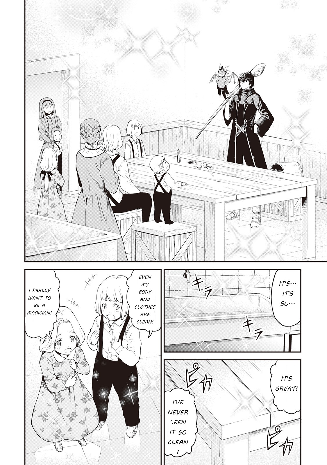 Souzai Saishuka no Isekai Ryokouki Chapter 14.3 - Page 15