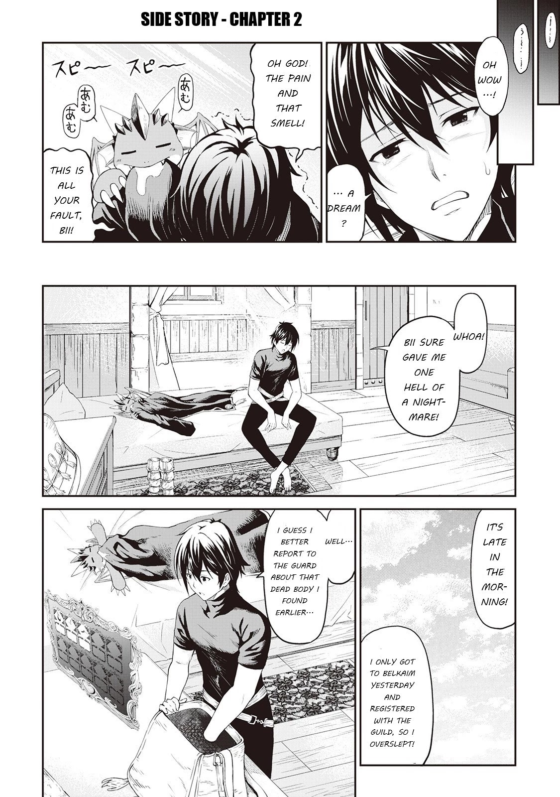 Souzai Saishuka no Isekai Ryokouki Chapter 14.3 - Page 3