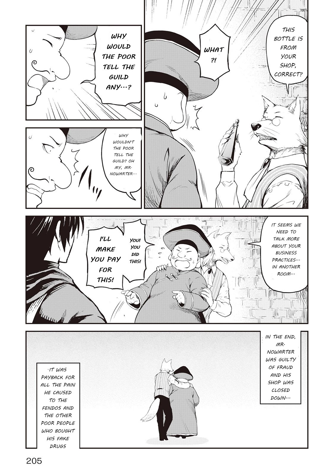 Souzai Saishuka no Isekai Ryokouki Chapter 14.3 - Page 26