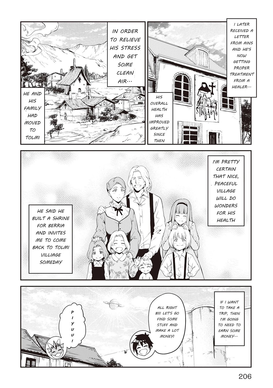 Souzai Saishuka no Isekai Ryokouki Chapter 14.3 - Page 27