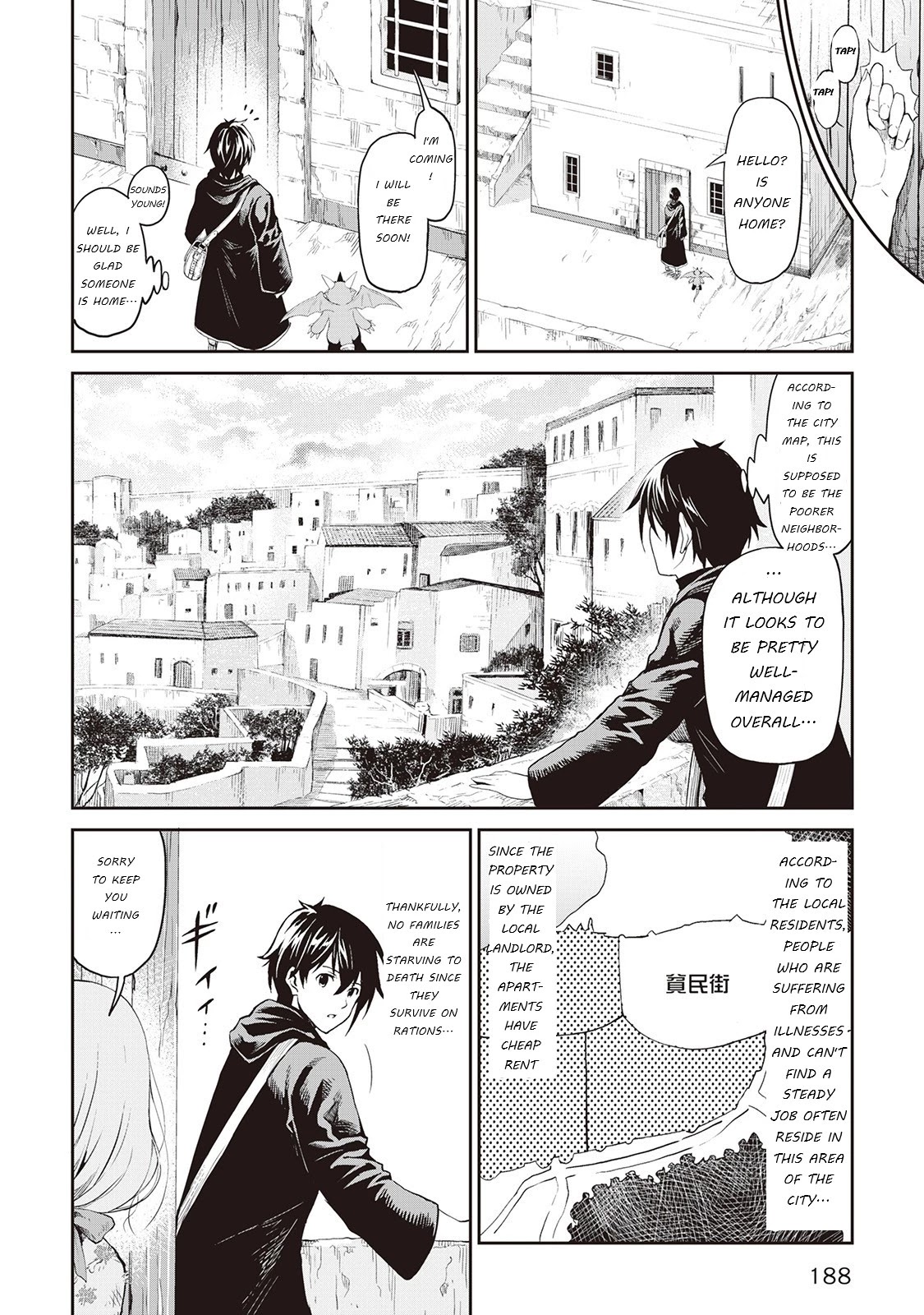 Souzai Saishuka no Isekai Ryokouki Chapter 14.3 - Page 9