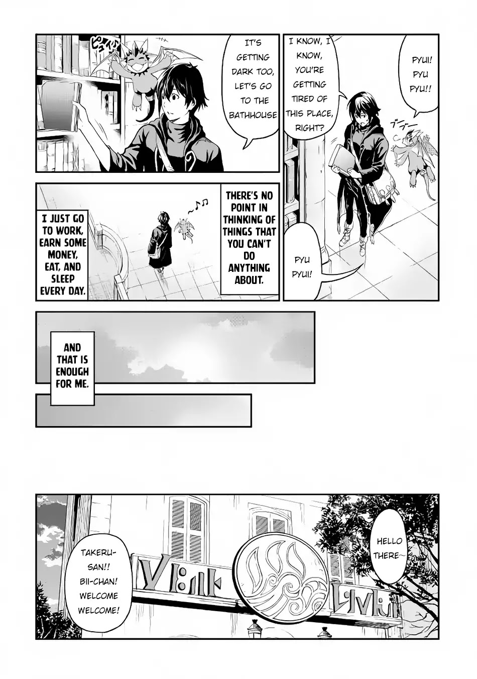 Souzai Saishuka no Isekai Ryokouki Chapter 15 - Page 12