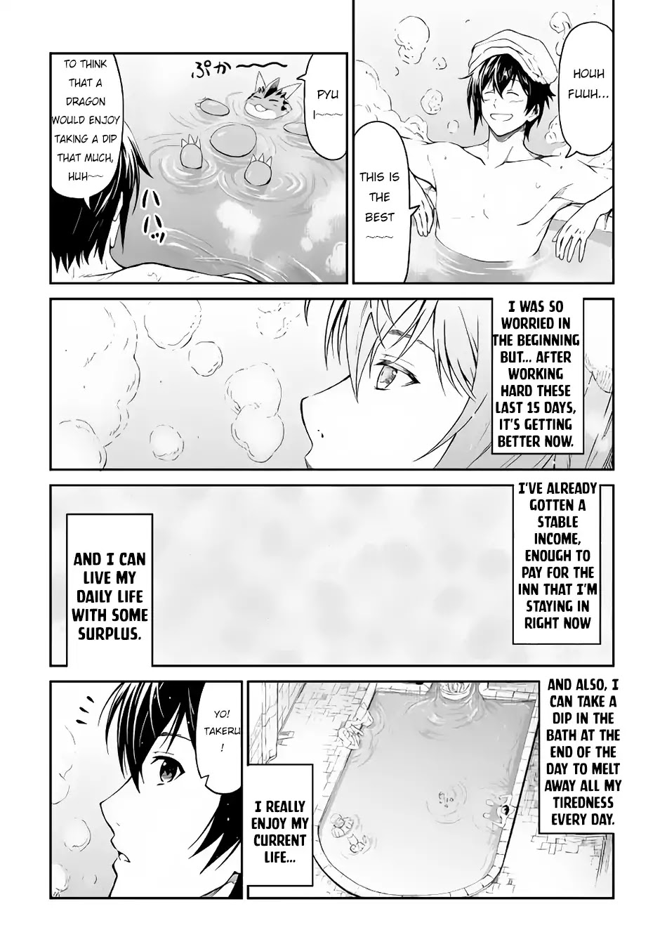 Souzai Saishuka no Isekai Ryokouki Chapter 15 - Page 15