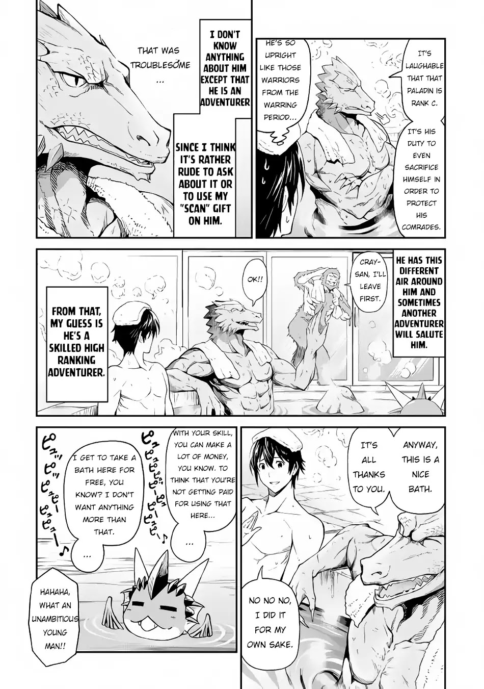 Souzai Saishuka no Isekai Ryokouki Chapter 15 - Page 17