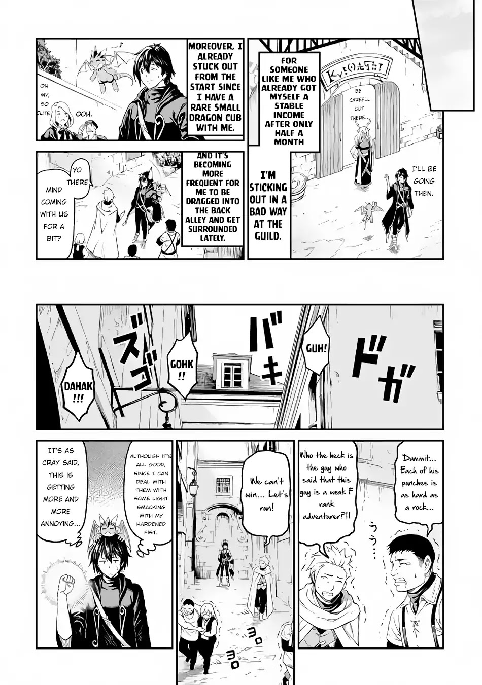 Souzai Saishuka no Isekai Ryokouki Chapter 15 - Page 19