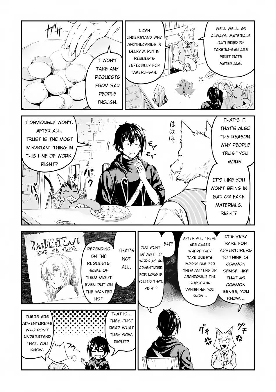 Souzai Saishuka no Isekai Ryokouki Chapter 15 - Page 20