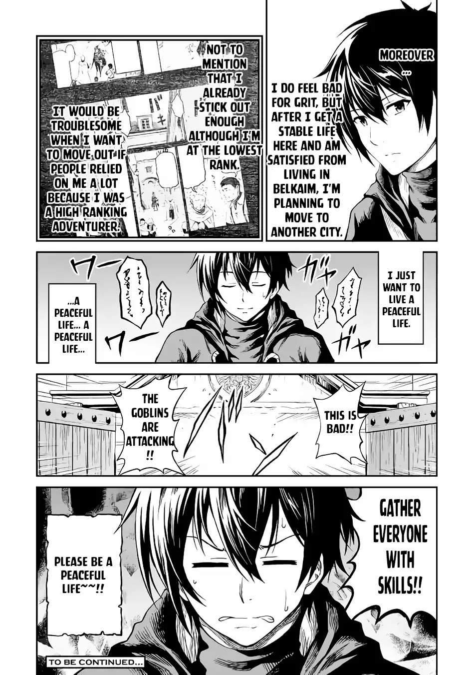 Souzai Saishuka no Isekai Ryokouki Chapter 15 - Page 22