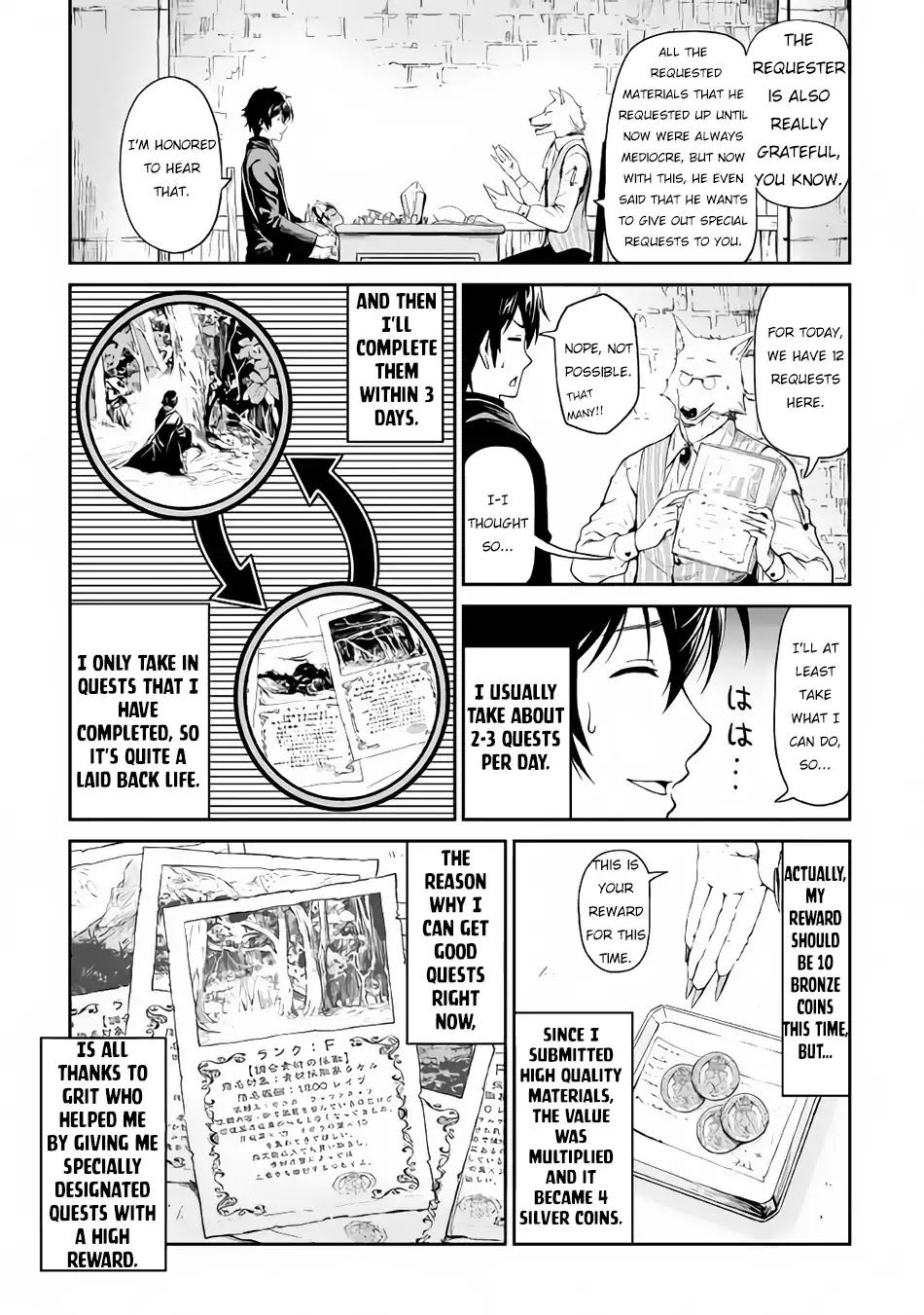 Souzai Saishuka no Isekai Ryokouki Chapter 15 - Page 4