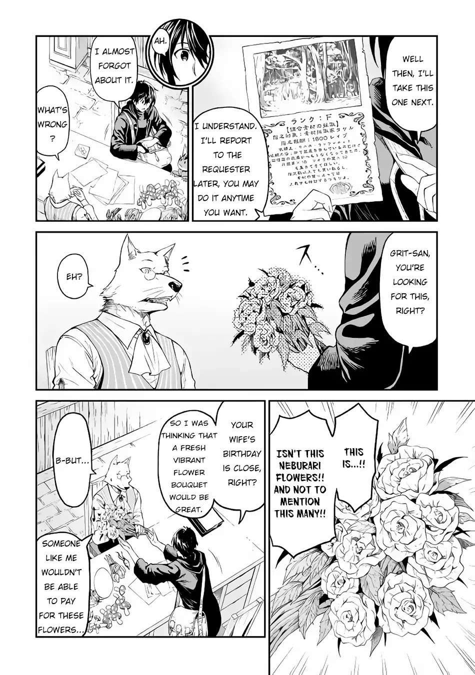 Souzai Saishuka no Isekai Ryokouki Chapter 15 - Page 5
