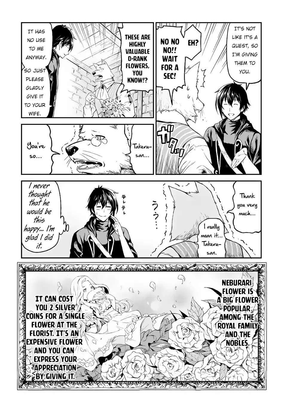 Souzai Saishuka no Isekai Ryokouki Chapter 15 - Page 6