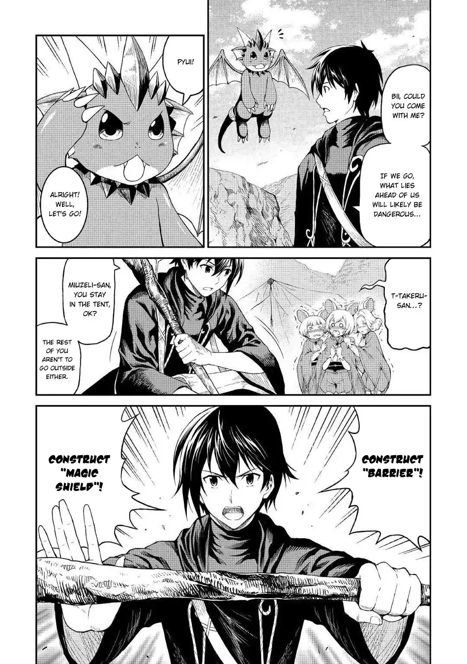 Souzai Saishuka no Isekai Ryokouki Chapter 16 - Page 26