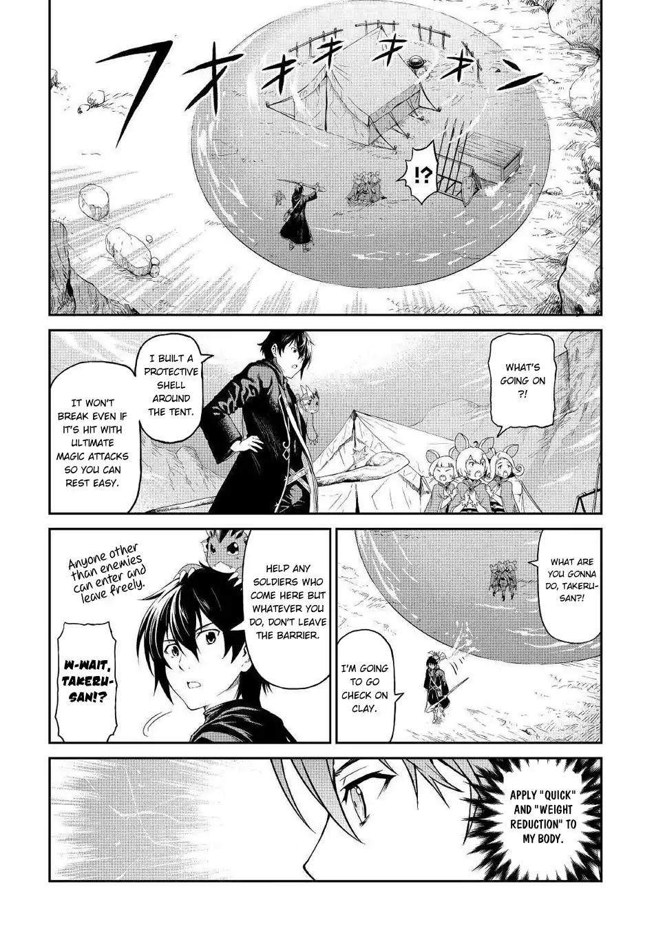 Souzai Saishuka no Isekai Ryokouki Chapter 16 - Page 27