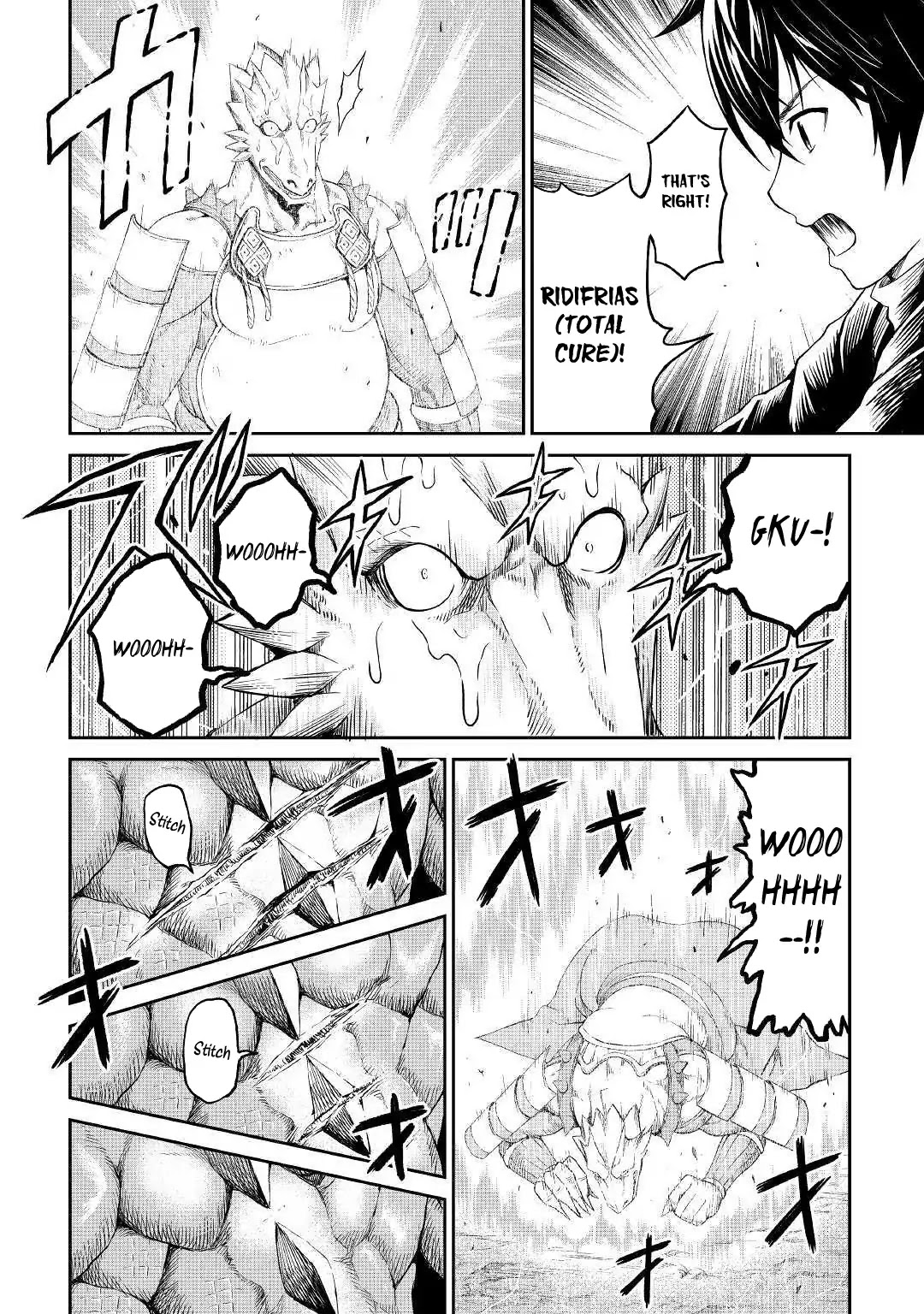 Souzai Saishuka no Isekai Ryokouki Chapter 17 - Page 17