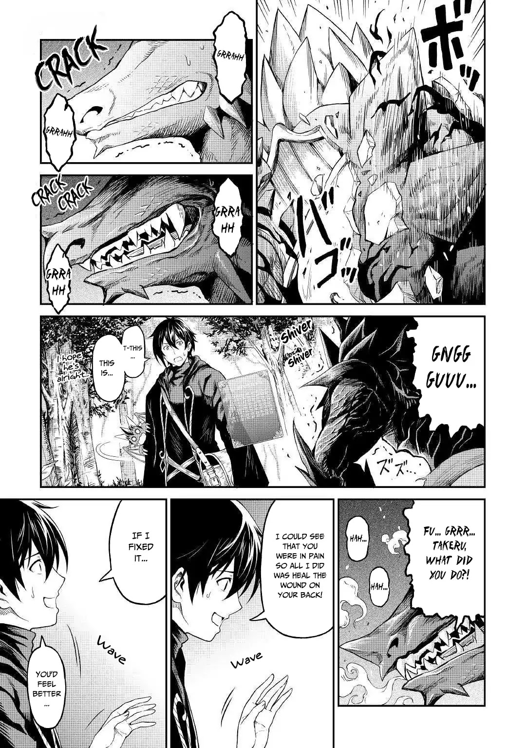 Souzai Saishuka no Isekai Ryokouki Chapter 17 - Page 18