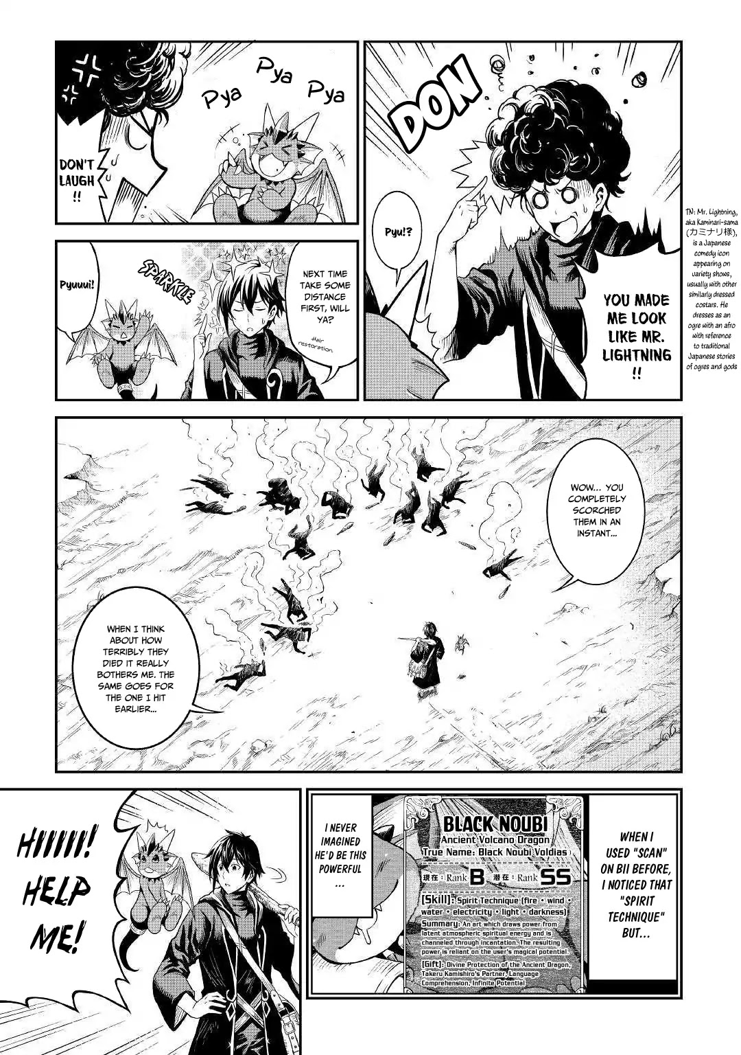 Souzai Saishuka no Isekai Ryokouki Chapter 17 - Page 4