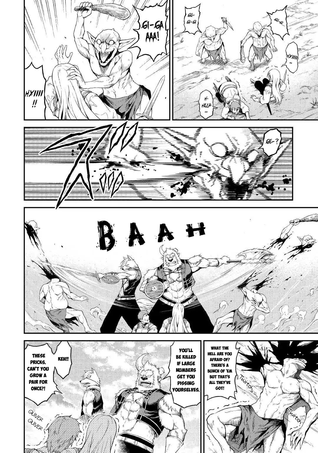 Souzai Saishuka no Isekai Ryokouki Chapter 17 - Page 5