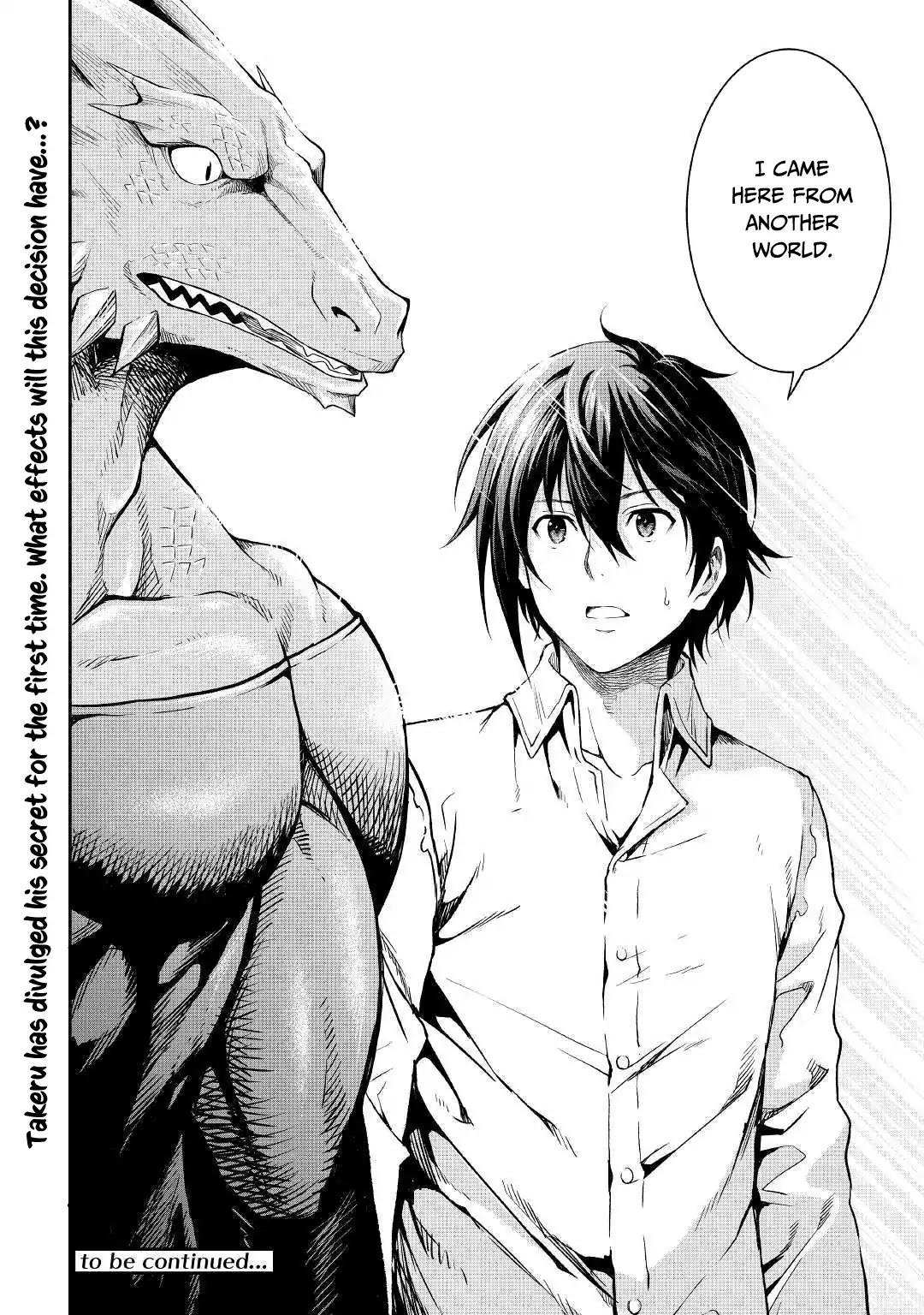 Souzai Saishuka no Isekai Ryokouki Chapter 17 - Page 41