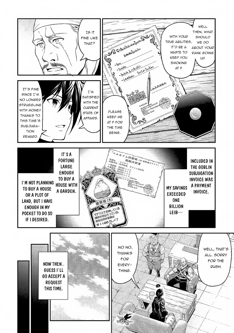 Souzai Saishuka no Isekai Ryokouki Chapter 18 - Page 21