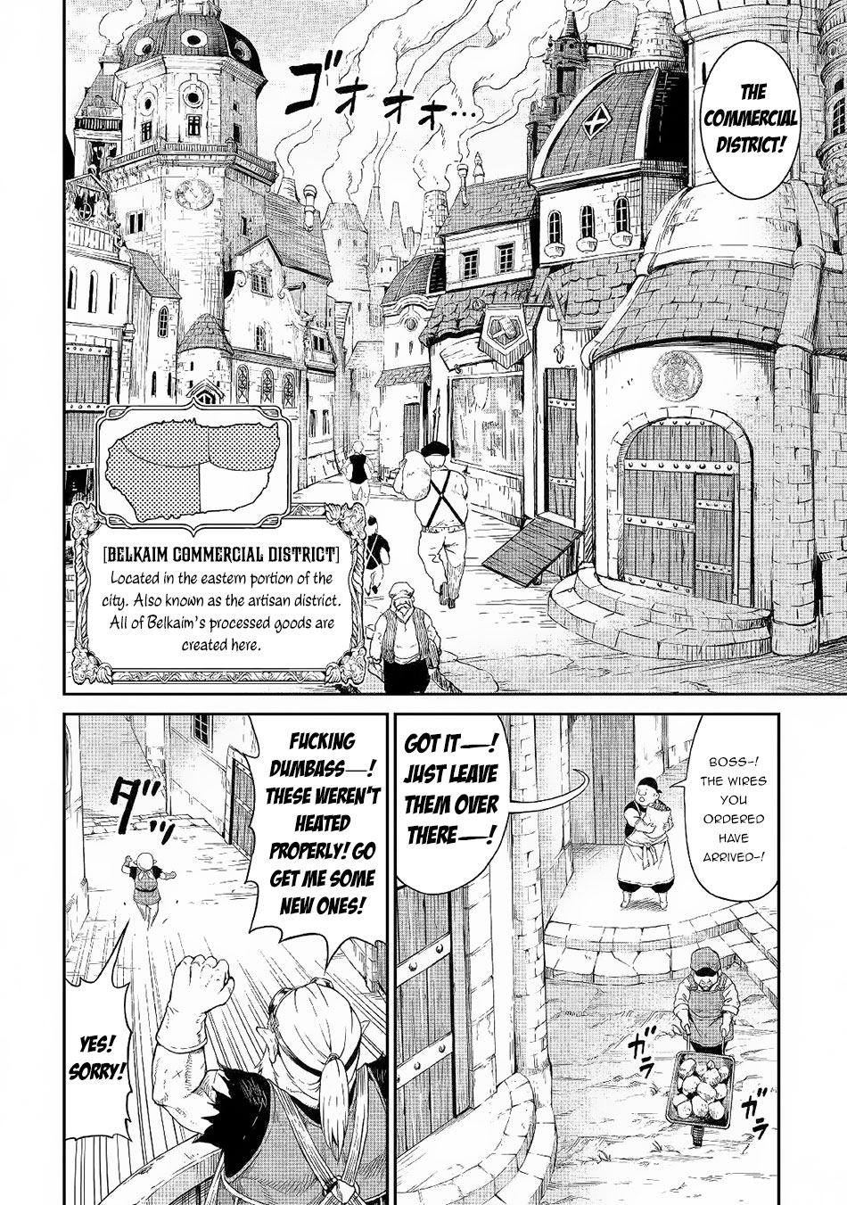 Souzai Saishuka no Isekai Ryokouki Chapter 18 - Page 23