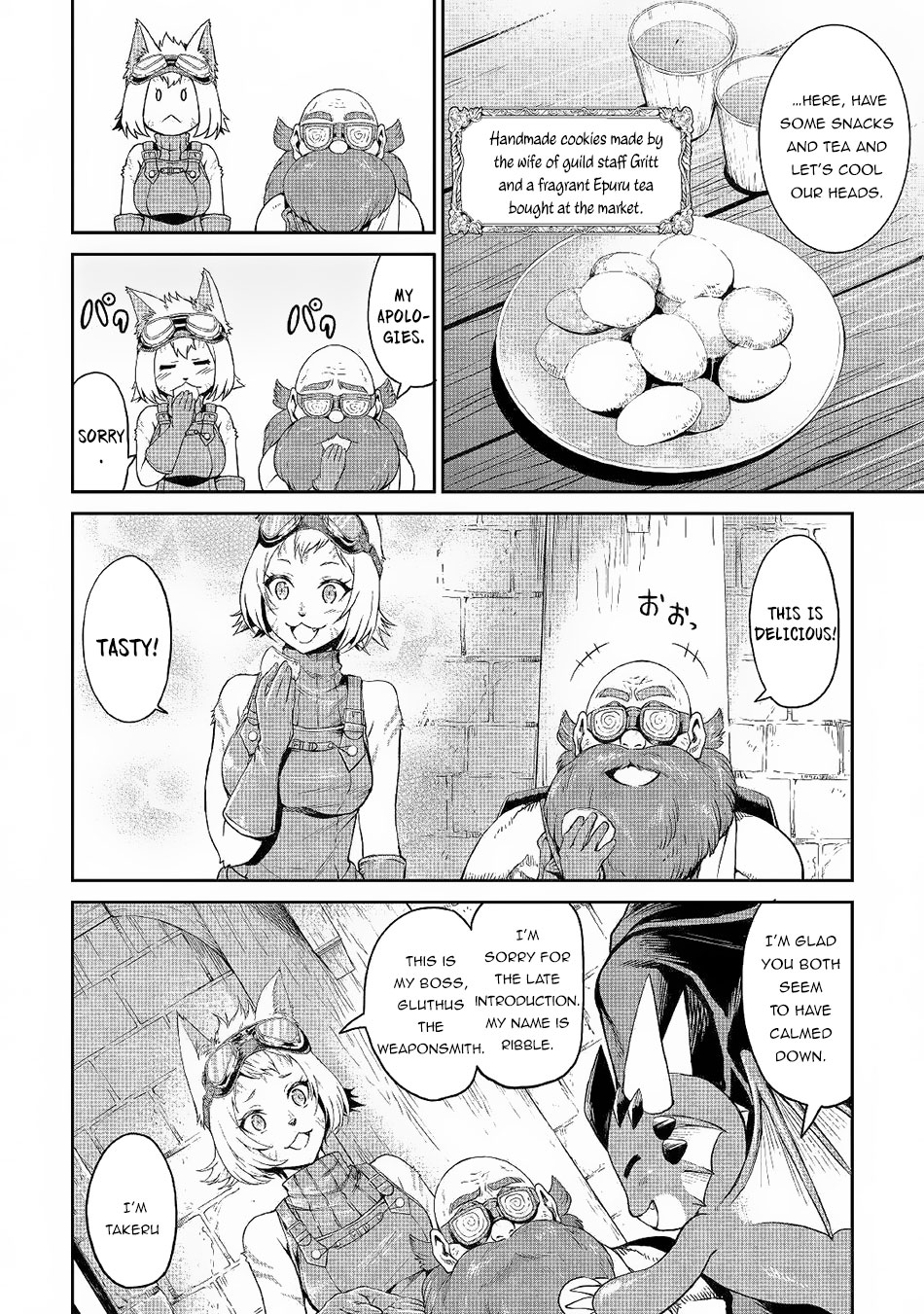 Souzai Saishuka no Isekai Ryokouki Chapter 19 - Page 11