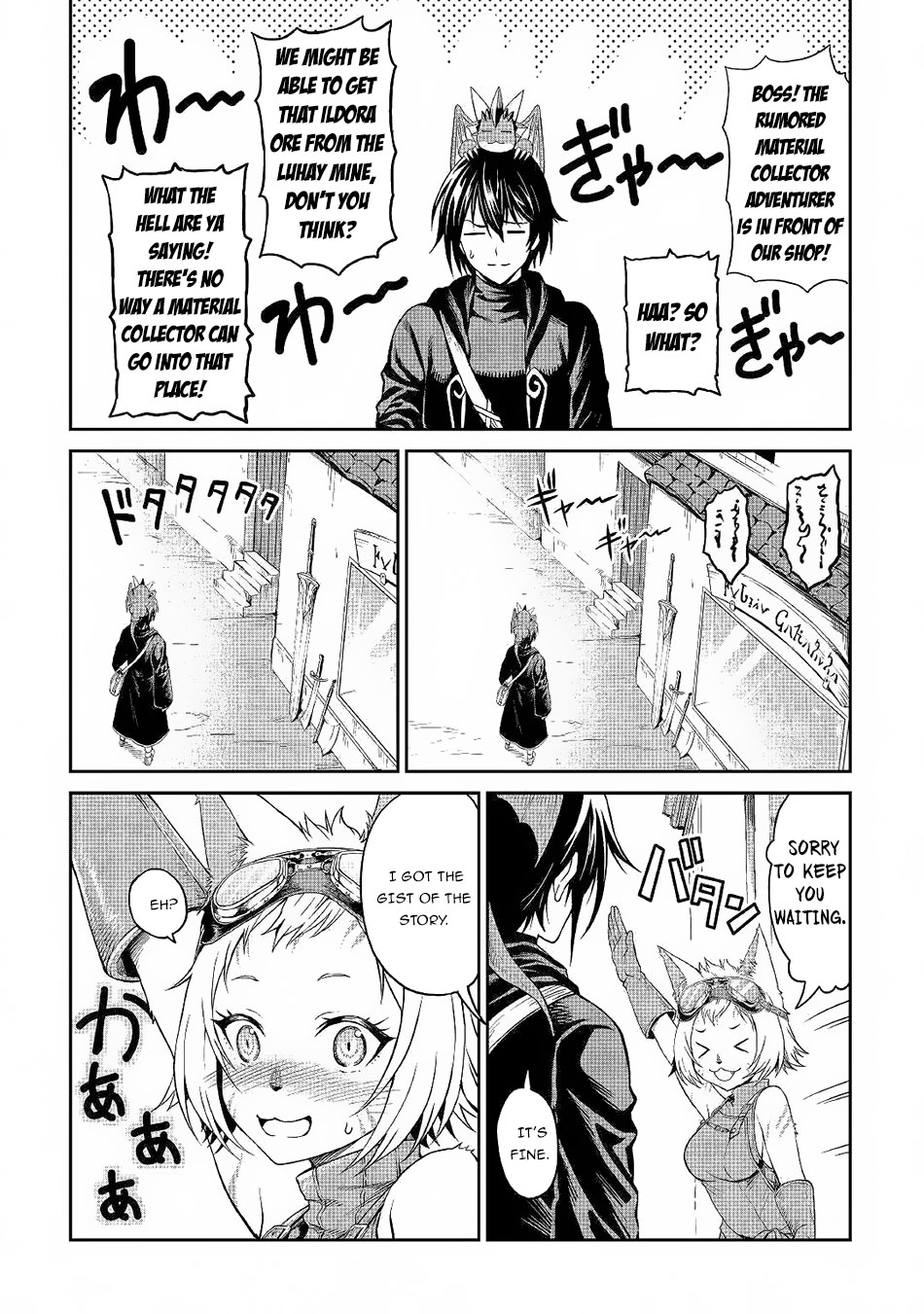Souzai Saishuka no Isekai Ryokouki Chapter 19 - Page 5
