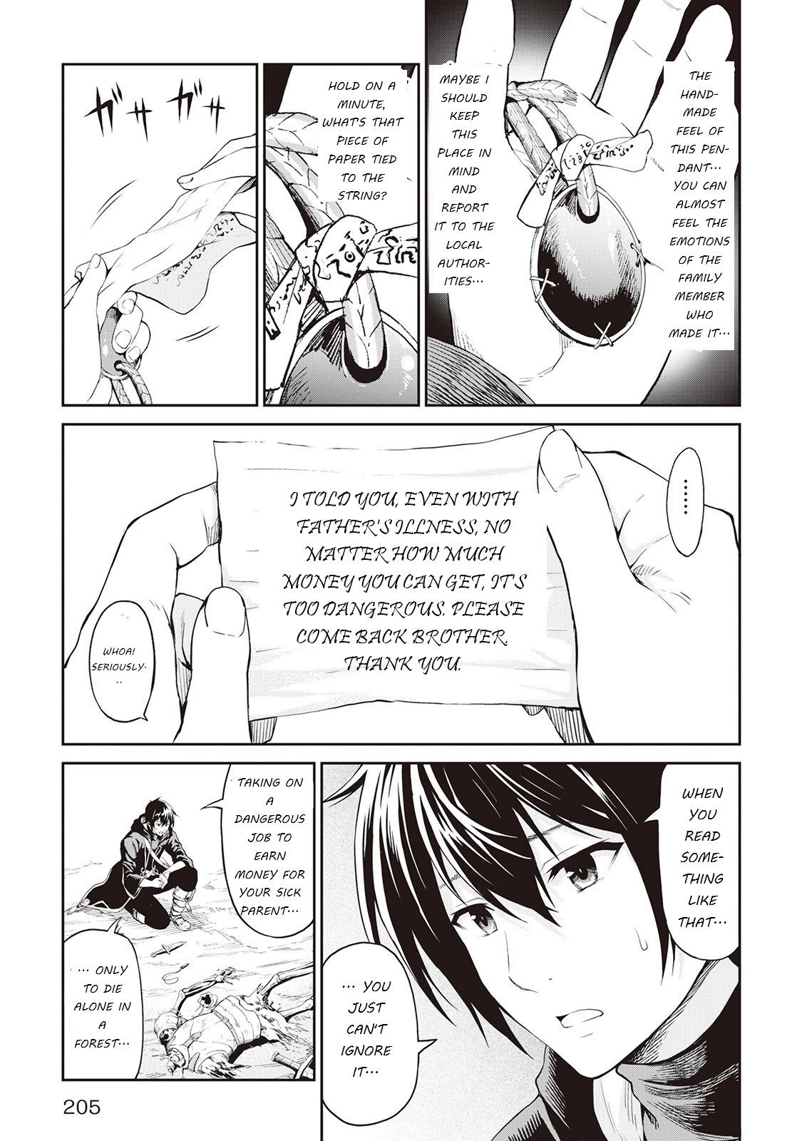 Souzai Saishuka no Isekai Ryokouki Chapter 2.5 - Page 4