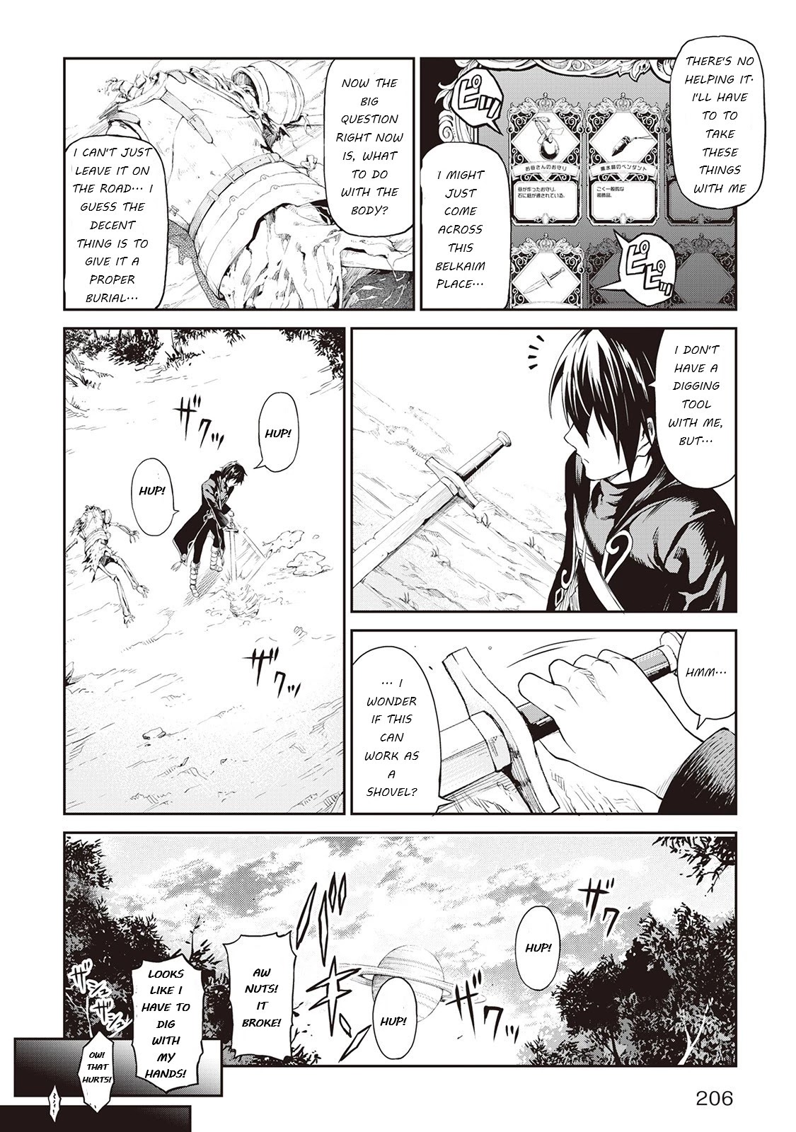 Souzai Saishuka no Isekai Ryokouki Chapter 2.5 - Page 5