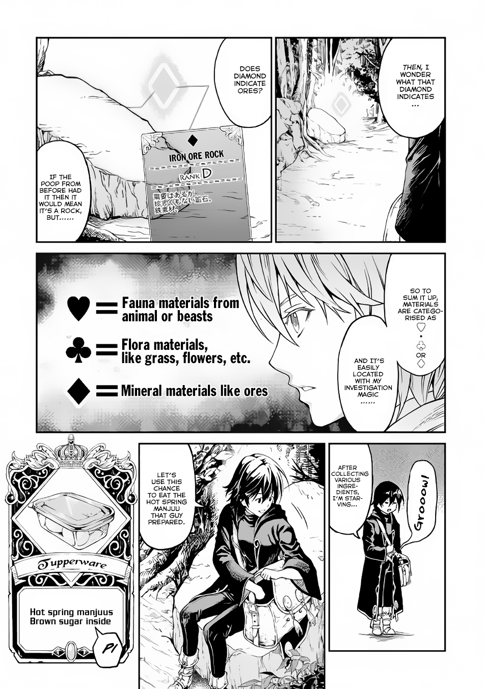 Souzai Saishuka no Isekai Ryokouki Chapter 2 - Page 12