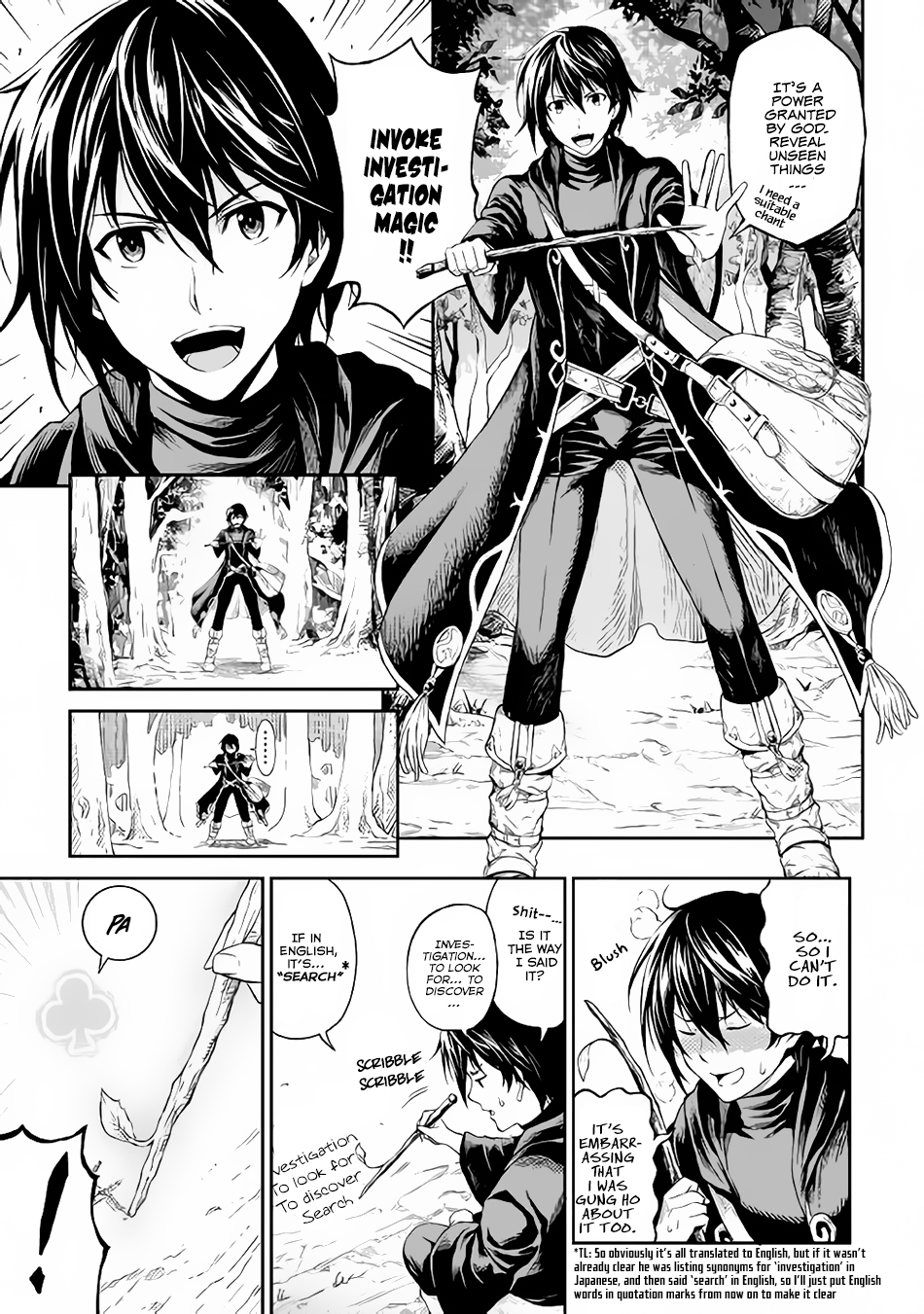 Souzai Saishuka no Isekai Ryokouki Chapter 2 - Page 6