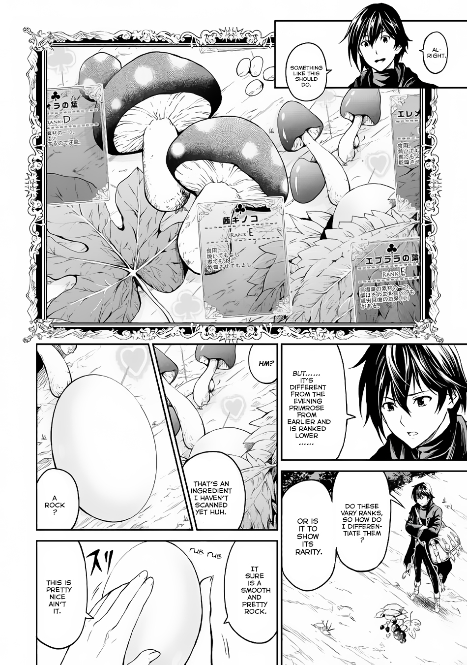 Souzai Saishuka no Isekai Ryokouki Chapter 2 - Page 9