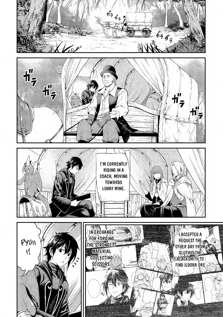 Souzai Saishuka no Isekai Ryokouki Chapter 20 - Page 3